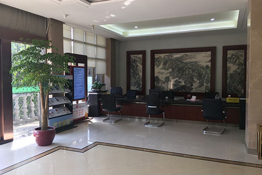 业务大厅图